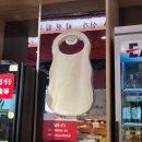 (주)바글바글에프앤비 구리점 | 영통 훠궈맛집 "신가훠궈" 솔직 후기 내돈내산, 재방문 의사 100%!
