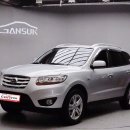 에니카모터스 이미지