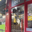 감탄떡볶이 중곡점 이미지