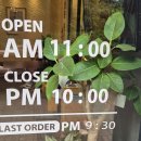 대가참치&초밥,활어회 | 활어회와 초밥 맛집 청담초밥 일산점 방문 후기