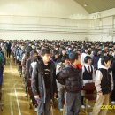 산격초등학교 이미지