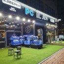 드림피씨방 이미지