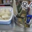 양푼이식당 이미지
