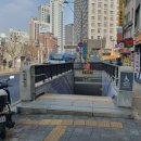 남산화원 - 중구 퇴계로 179 | 남산화원