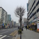 중앙하이츠청과