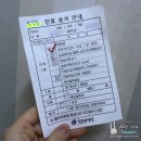 버스정류장 06-070 이미지