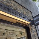 양재천근린공원 | [양재천 파스타 맛집] 오스테리아휘름 방문 후기: 이탈리안 요리와 세련된 분위기