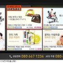 해피딜샵