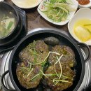 보성녹차떡갈비 보성녹돈 특미관 이미지