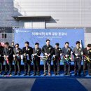(주)강원 부산물