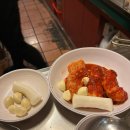 대창중학교 | [신논현역 맛집] 퇴근길 위로받는 레트로 가성비 맛집! 세광양대창 찐찐후기