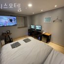 스위스모텔 이미지