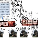 🫡 람요일에 보람보는 달글 🔫 이미지