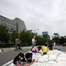 광덕로 연합뉴스
