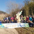 고창군청 이미지