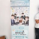대학로대학약국 | [대학로 연극] 두 번 봐도 대만족! 설렘 폭발 오피스 로코 '사내연애보고서' 관람후기