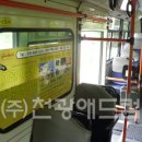 예스광고 - 서산시 덕지천로 11 | 예스광고