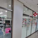 강남정성약국 이미지