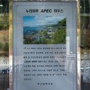 주식회사 일신종합건축사사무소 이미지