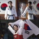 태권스타