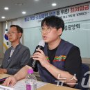 세븐일레븐 라마다 신설동점
