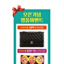 삼일파라뷰 에듀시티 네이버블로그