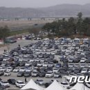 석촌고분역3번출구 네이버블로그