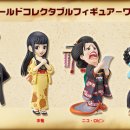 와노쿠니 이미지