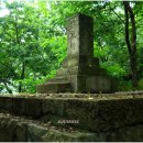 목포형무소 합장비 이미지