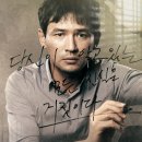 모비딕호프