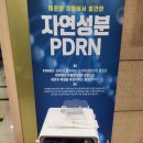 위즈메디칼 이미지