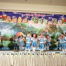 남들어린이집 이미지