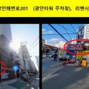 리벤시아 이미지