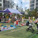 행복나무어린이집 이미지