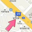 조규웅내과의원 티스토리