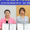 현약손