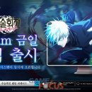빌리빌리