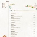 투다리커낼워크점