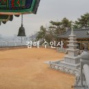 분성로3번길 이미지