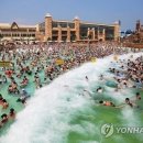 롯데워터파크 한국경제TV
