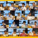 Reading Hero 이미지