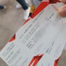 (공연) 번개맨 뮤지컬 : 우주최강 번개삼총사 이미지