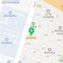 웅찜이 네이버블로그
