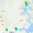 경상북도산림생태과학원 이미지