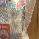 미소샌드 - 수성구 | 미소샌드