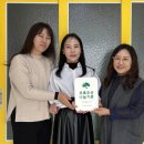 이든어린이집 이미지
