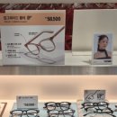 룩옵티컬모다천안점 이미지