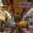 사리원상회 네이버블로그