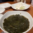 명태랑 갈비랑 이미지