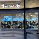 용산-157 이미지